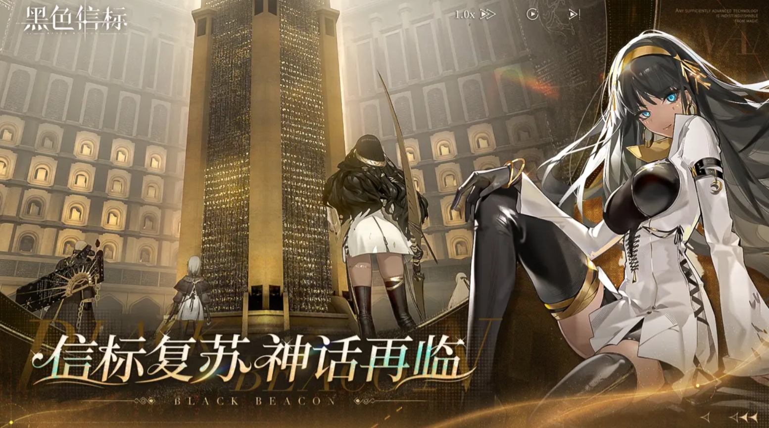 有什么刚出的游戏手机版 2025最新的好玩手游分享截图