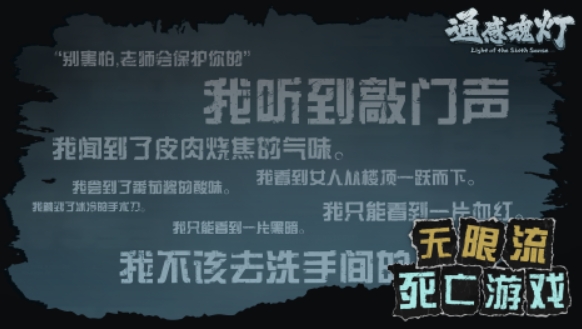 好玩的永久不用钱不用网络游戏 2025受欢迎的免费单机游戏榜单合集