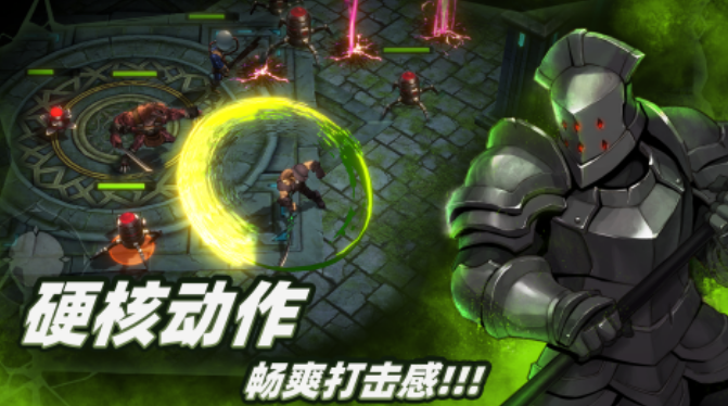 耐玩网络游戏暗黑榜单9before_1 2025必玩的暗黑游戏分享