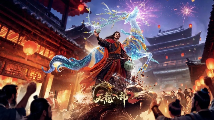 有和尚职业的大型游戏手机版是什么 2025有和尚职业的手游介绍截图