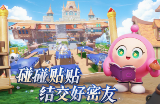 小孩儿爱玩的游戏有哪些