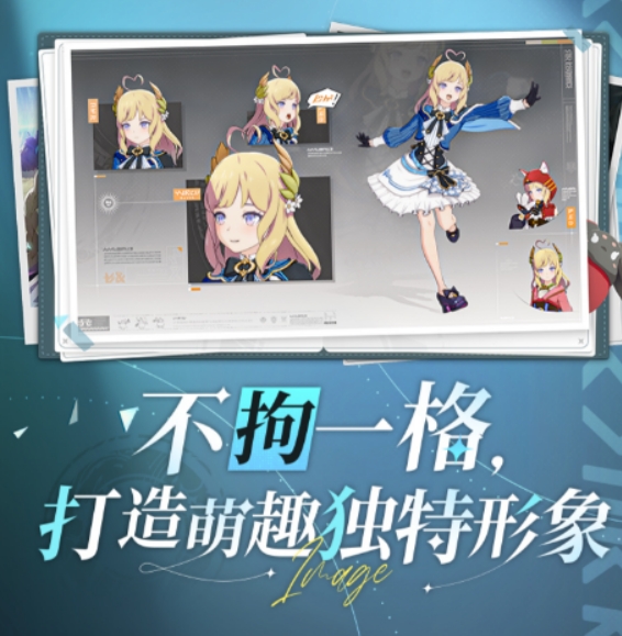 星痕共鸣评测盘点 星痕共鸣好玩吗