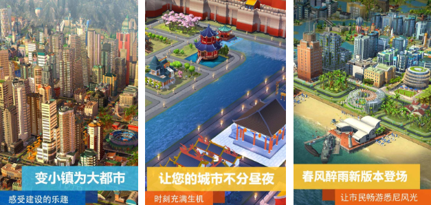 有没有模拟逼真的游戏 2025经典的模拟榜单9before_1截图