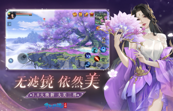 耐玩的网游副本游戏有哪些