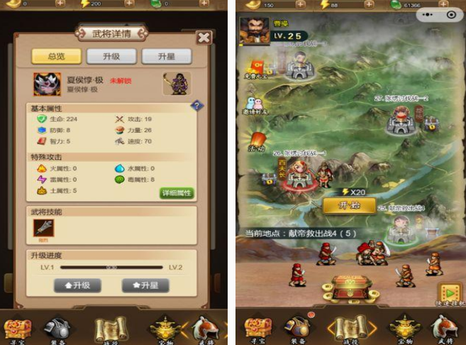 一款战棋类不用网络游戏手机版介绍 2025受欢迎的单机战棋手游分享截图
