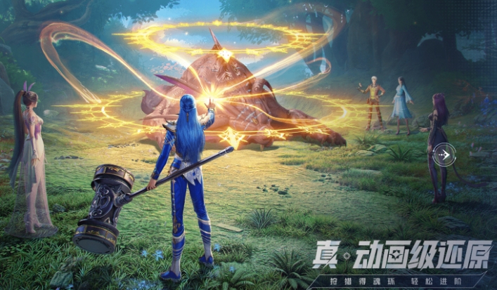 斗罗大陆猎魂世界公测时间 斗罗大陆猎魂世界什么时候公测