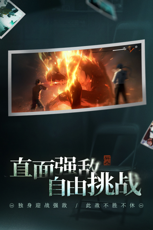 有啥好玩的角色扮演类游戏推荐
