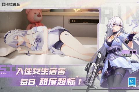 免费大型网游排行榜介绍