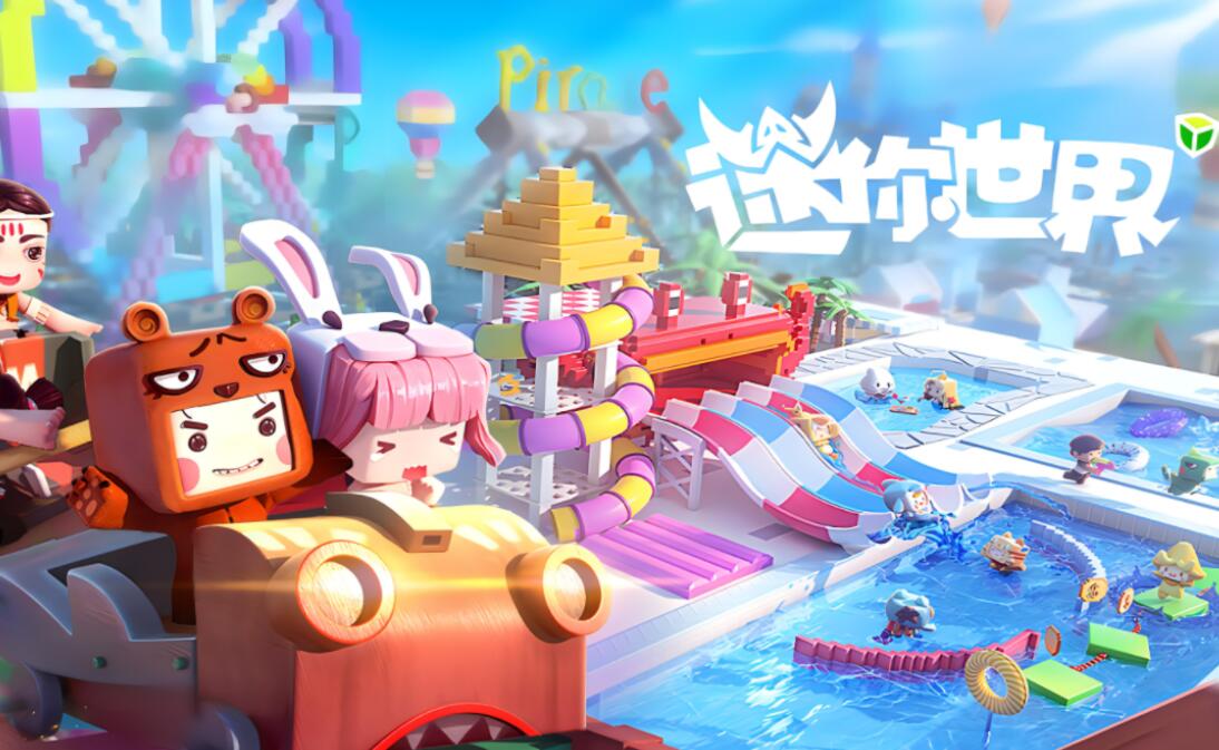 沙盒创造游戏大全