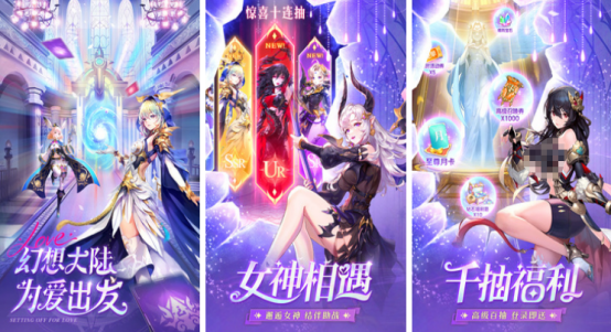 有什么好玩的角色手游推荐一下