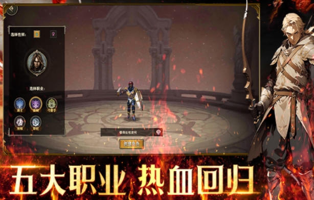 天天龙族巫师技能加点技巧 天天龙族巫师技能怎么选择加点