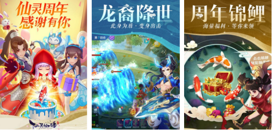 有啥好玩的回合网游