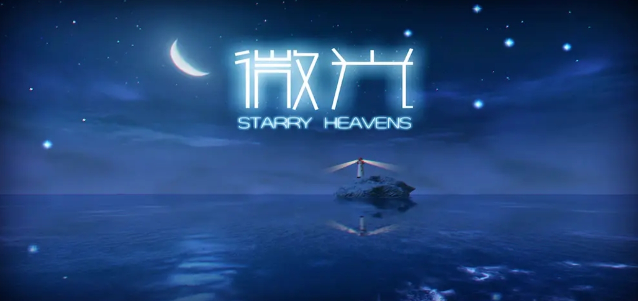 有哪几款手机vr游戏是不用钱的 2025耐玩的VR游戏榜单截图