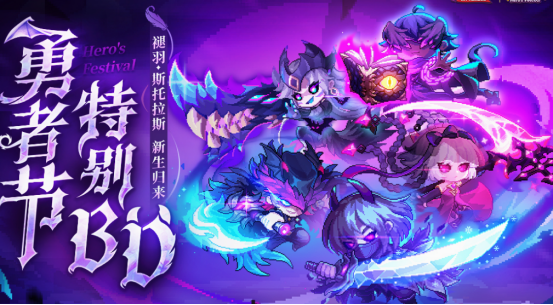 像素游戏正版手游下载推荐