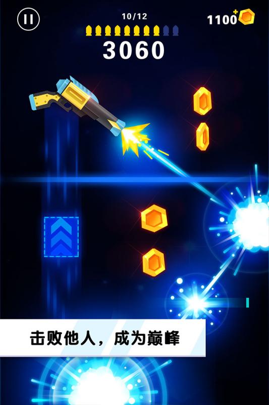 内存小且好玩的枪战游戏汇总