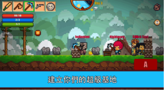 好玩的无网像素生存游戏有哪些