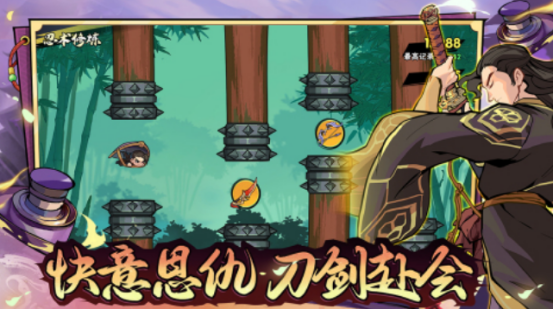 耐玩的武侠大明星手游有没有