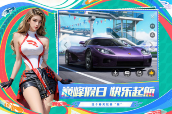 在家和朋友玩的游戏有哪些