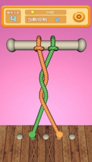 有趣的解绳子榜单5before_1 2025受欢迎的绳子小游戏介绍截图
