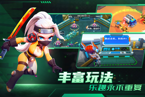 2025值得分享的射击对抗游戏手机版榜单合集 受欢迎的枪战射击游戏合辑截图