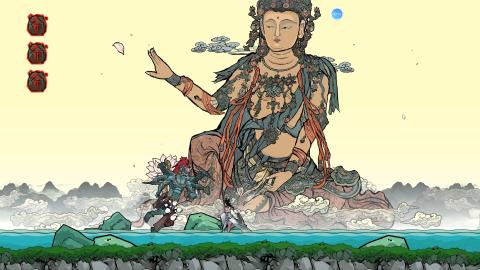 有舍利子的西游记叫什么名字 2025经典的西游记游戏榜单合集截图