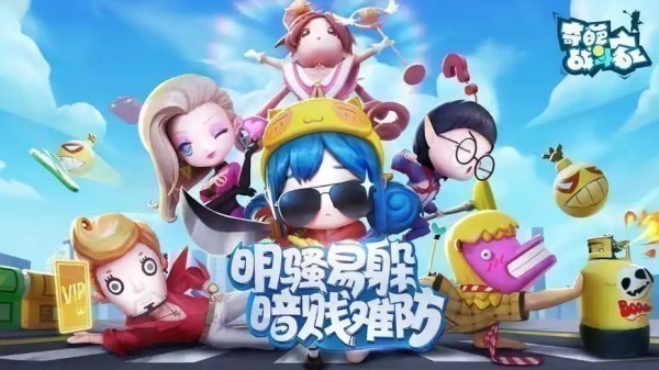 搞笑rpg游戏有哪些