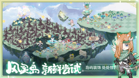 2025流行的奇幻游戏手机版榜单合集 火爆的的奇幻手游分享截图
