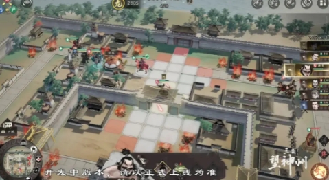 三国望神州夏侯渊怎么样 三国望神州夏侯渊分析