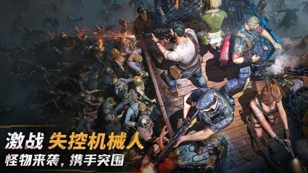 相似三男一狗是什么游戏 高品质的生存冒险游戏手机版榜单合集2025截图