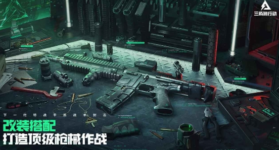 受欢迎的榜单合集6年度before_2 2025经典的网游分享截图