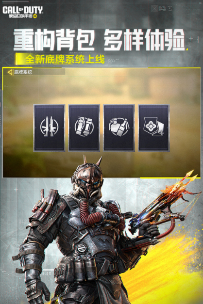 手机榜单合集6before_22021TOP10分享 最热门游戏手机版排行榜