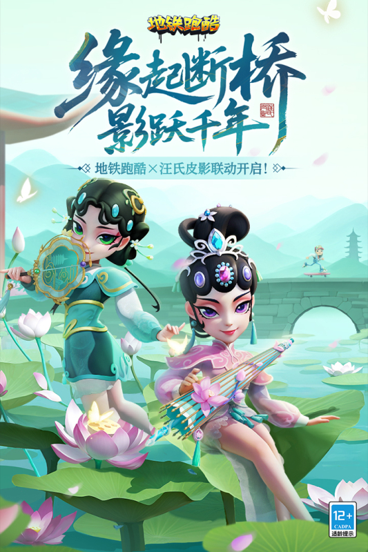 2025什么游戏即好玩又不占内存