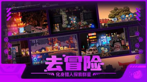 2025现在小孩玩的游戏叫啥 流行适合儿童玩的游戏汇总截图