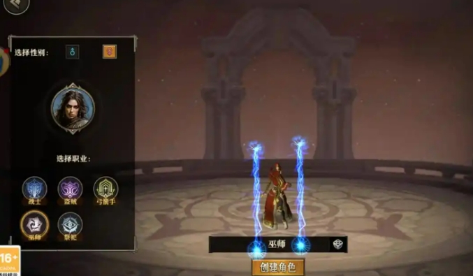 天天龙族法师PVP技巧盘点 天天龙族法师PVP有没有技巧