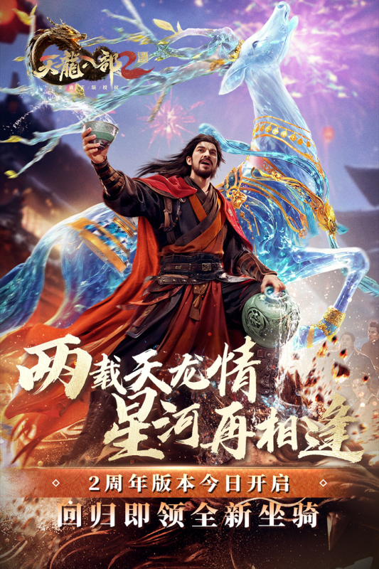 好玩有趣的完美游戏合集2025