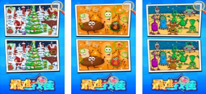 2025最难的游戏手机版都有哪几款 好玩的超难手游安卓下载推荐截图