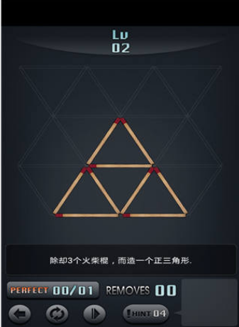免费十大解谜手机游戏大全