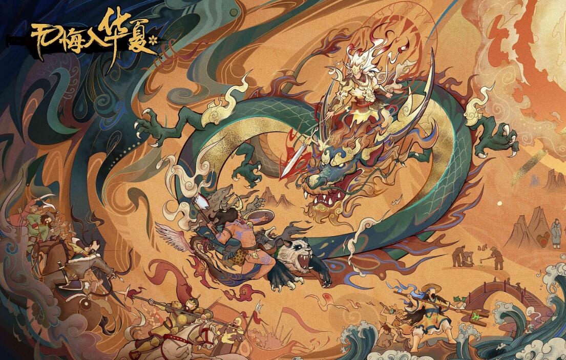 文明6相似的游戏手机版分享榜 2025最火爆的的沙盒策略手游推荐截图