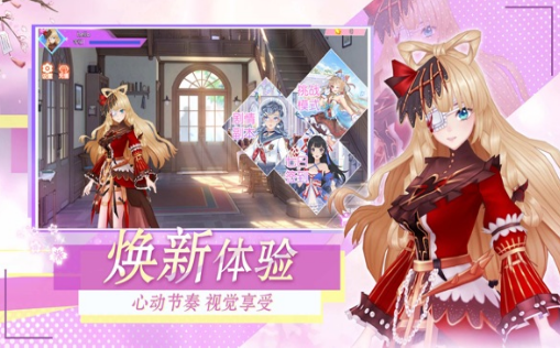 热门的舞蹈游戏手游盘点