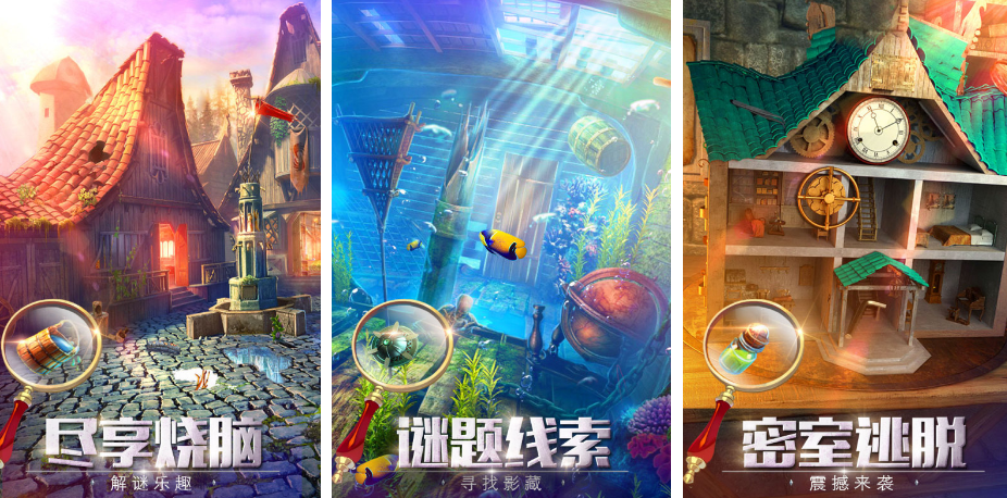 有什么一个人密室逃脱游戏 2025有趣的单人密室逃脱游戏手机版排名截图