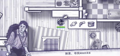 流行黑暗生存游戏大全