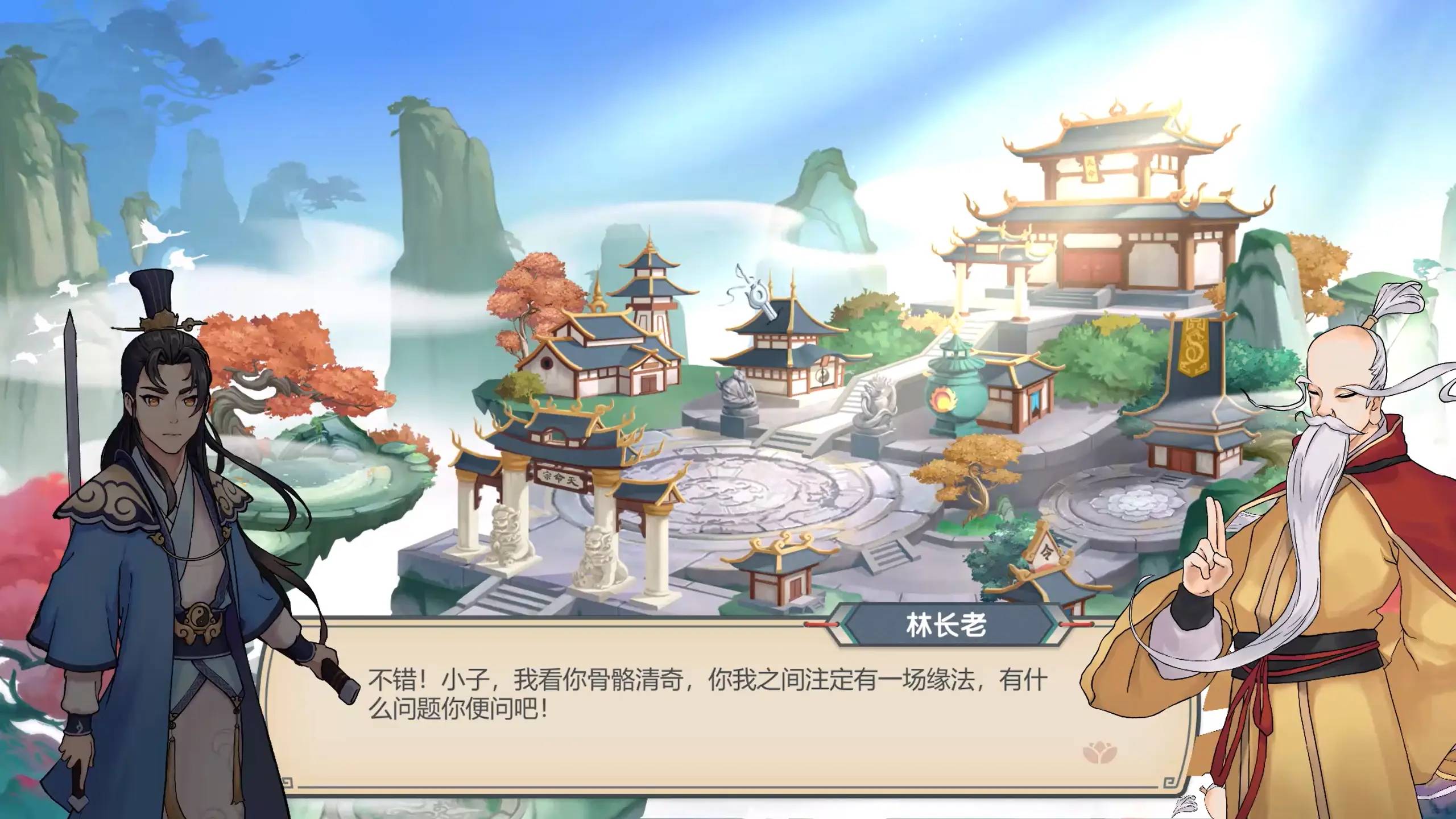 适合长期玩的单机手游有没有
