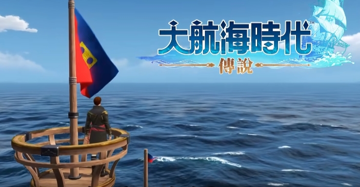 大航海时代传说醉汉口中的宝藏在哪 大航海时代传说醉汉宝藏玩法技巧
