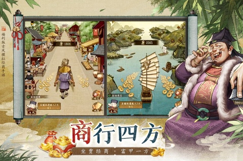2025最新手游全中文推荐