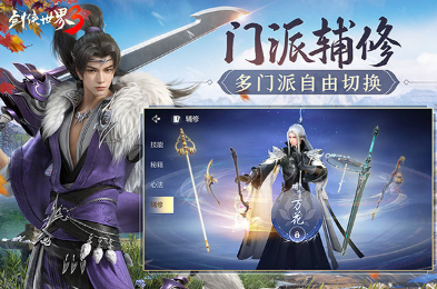 2000年到2018年全部网游有哪几款 必玩的游戏合辑截图