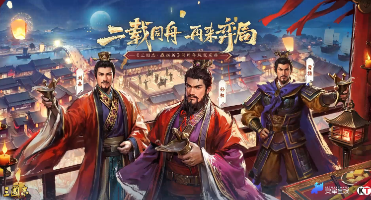 好玩的双人对战战棋游戏