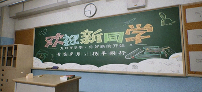 重返校园是什么类型的游戏 重返校园游戏盘点截图
