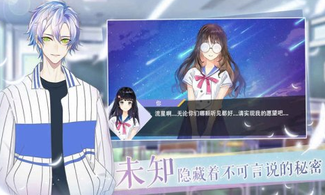 经典的学校模拟器游戏合辑 2025有趣的学校模拟游戏介绍截图