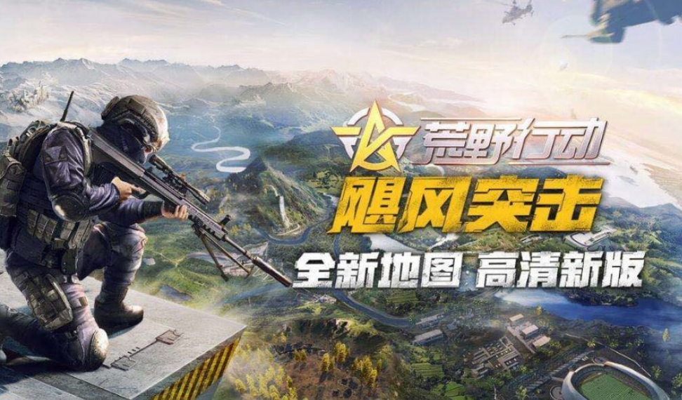经典自由冒险生存游戏合集