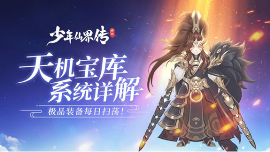 十大回合网游排行榜有哪些